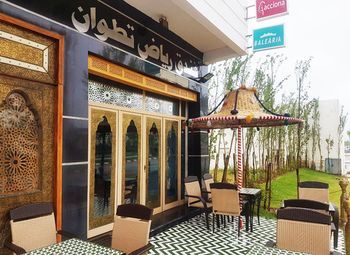 Hotel Ryad Tétouan Exterior foto